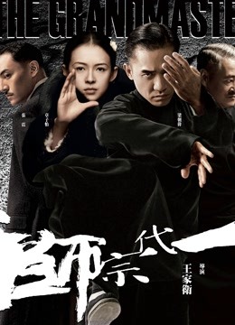 调教大神mawang 6月最新作品长集合，调教两个萝莉嫩妹，抽打到妹子惨叫哭泣 浑身伤痕累累，双飞爆插 轮流插，妹子虐哭